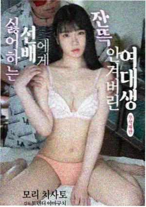 飘猴哥影院最新电视剧更新